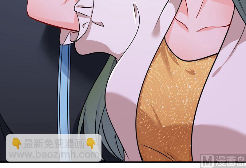 🍟沫许辰光 第585话 这令人心动的距离！ 第30页