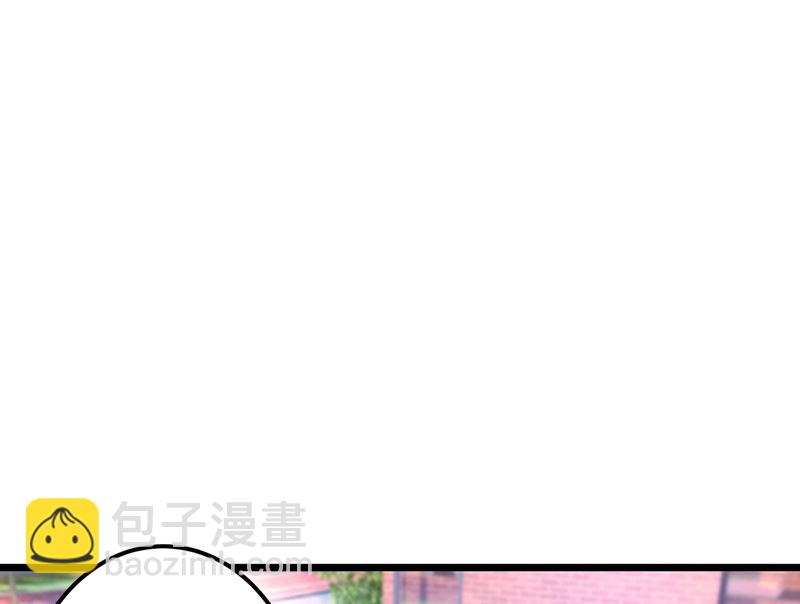 🍟沫许辰光 第587话 心机董雪娇 第21页