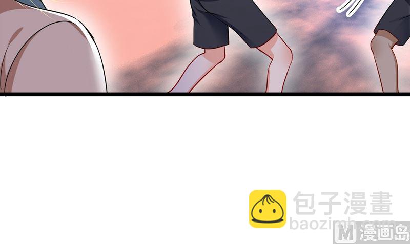 🍟沫许辰光 第587话 心机董雪娇 第26页