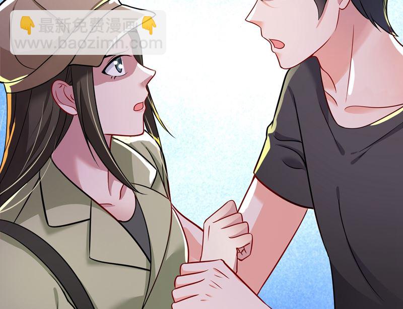 🍟沫许辰光 第589话 顾琰喜欢已婚少妇？ 第16页