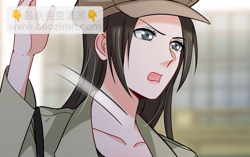 🍟沫许辰光 第589话 顾琰喜欢已婚少妇？ 第20页