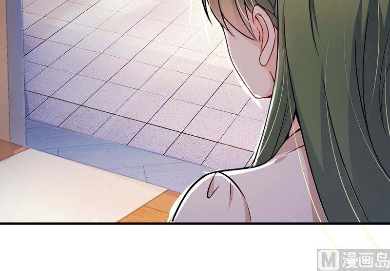 🍟沫许辰光 第589话 顾琰喜欢已婚少妇？ 第6页