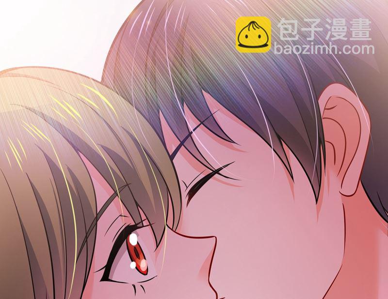🍟沫许辰光 第593话 恋爱萌芽了 第28页