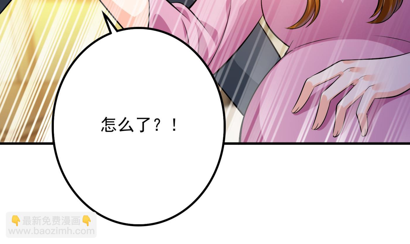 🍟沫许辰光 番外 顾熙，希望你喜欢这个名字 第15页