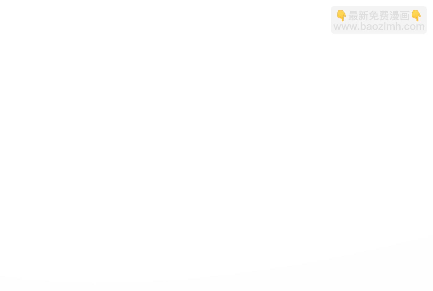 🍟沫许辰光 番外 顾熙，希望你喜欢这个名字 第21页