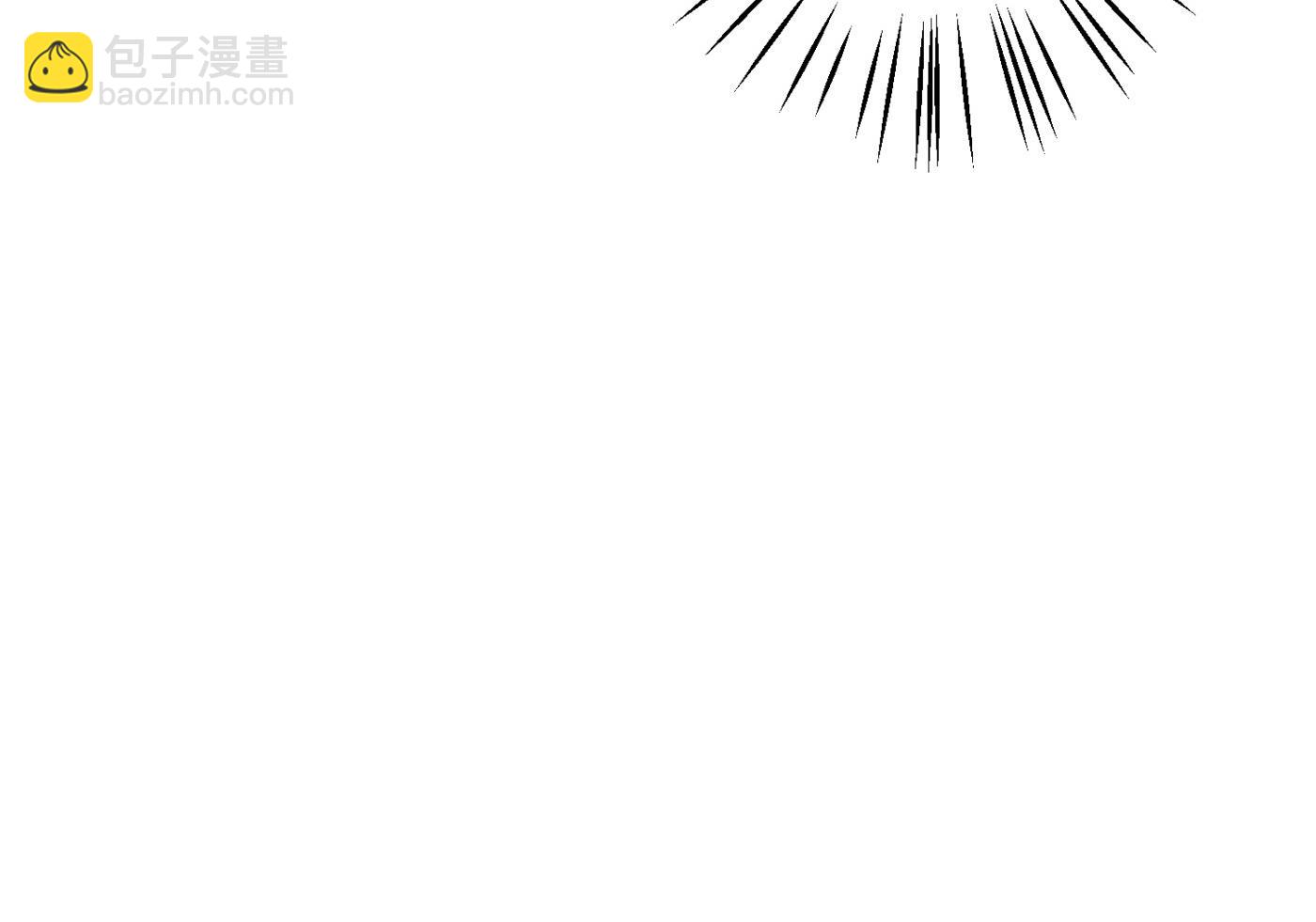 🍟沫许辰光 番外 顾熙，希望你喜欢这个名字 第33页