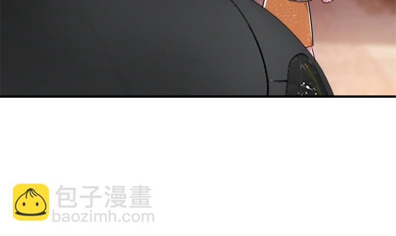 🍟沫许辰光 急救电话？！ 第12页