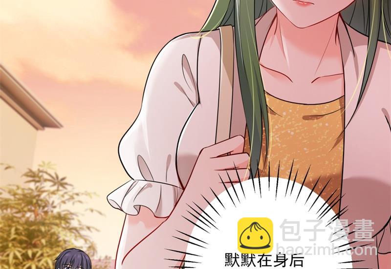 🍟沫许辰光 急救电话？！ 第14页