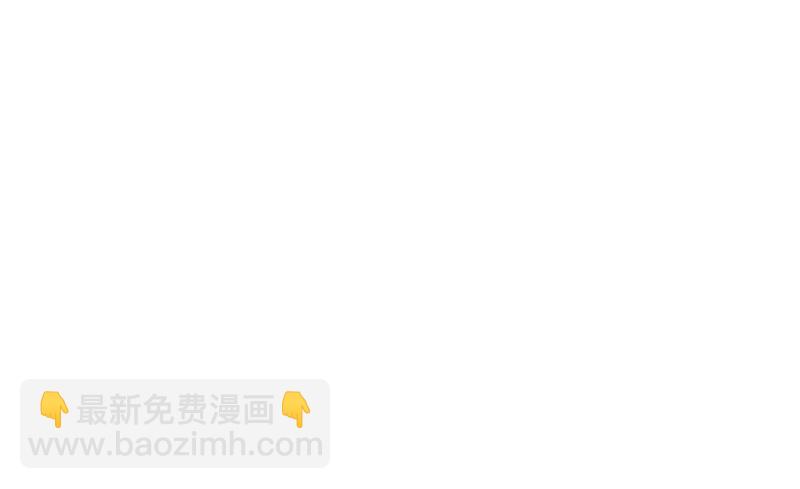 🍟沫许辰光 小傑你为什么这么熟练！ 第18页