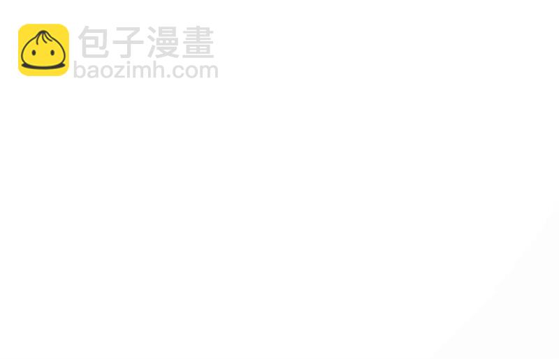 🍟沫许辰光 小傑你为什么这么熟练！ 第44页