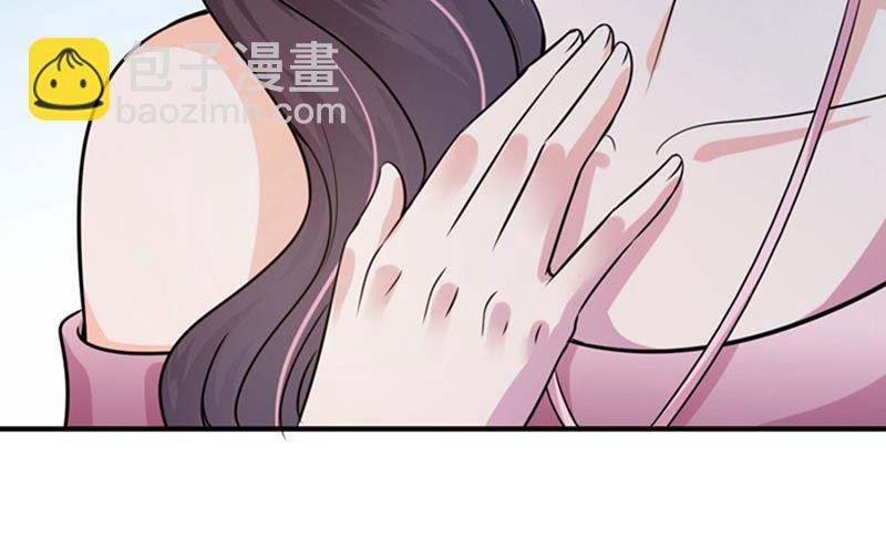 🍟沫许辰光 回家后翻倍补偿~ 第10页