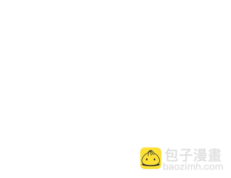 🍟沫许辰光 回家后翻倍补偿~ 第14页