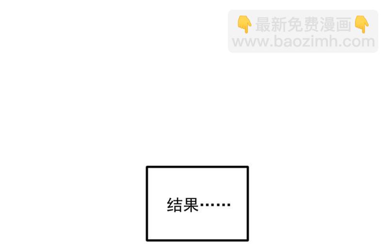 🍟沫许辰光 回家后翻倍补偿~ 第15页