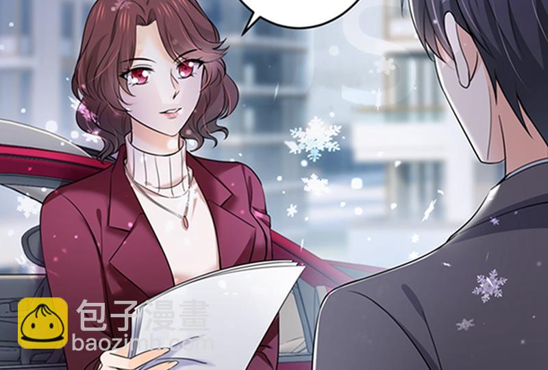 🍟沫许辰光 留守儿童顾傑 第9页