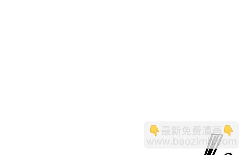 🍟沫许辰光 小琰的成人礼 第14页