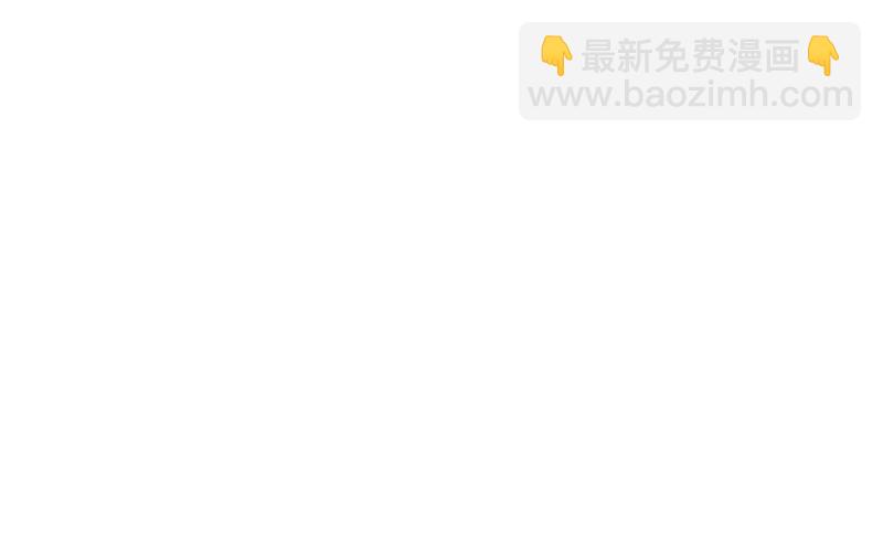 🍟沫许辰光 小琰的成人礼 第48页
