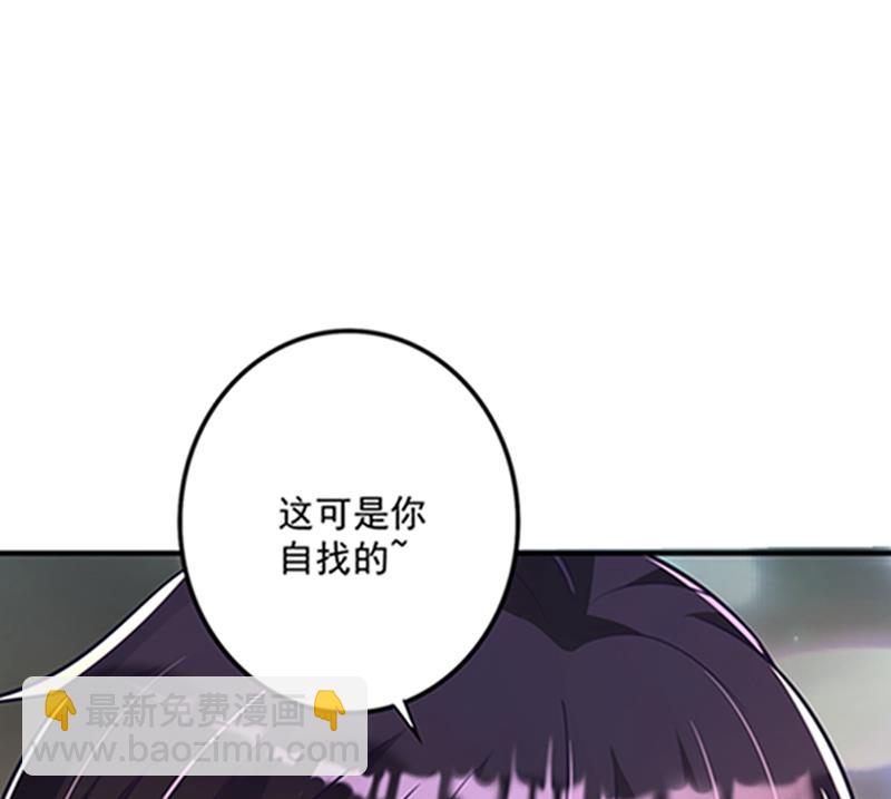 🍟沫许辰光 石少钦，好久不见 第12页