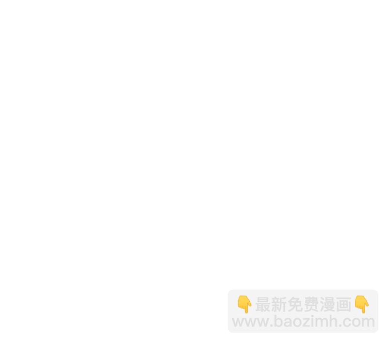 🍟沫许辰光 石少钦，好久不见 第18页