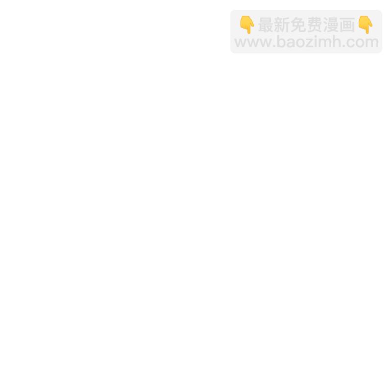 🍟沫许辰光 石少钦，好久不见 第28页