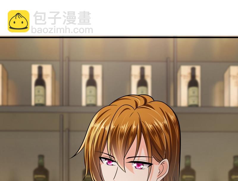 🍟沫许辰光 你是小琰吗？ 第19页