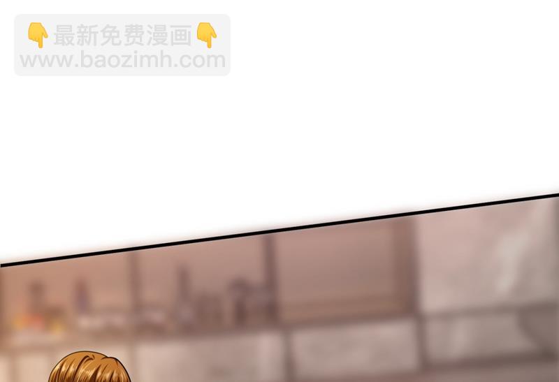 🍟沫许辰光 你是小琰吗？ 第42页