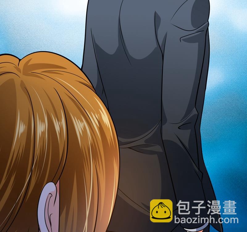 🍟沫许辰光 你是小琰吗？ 第49页
