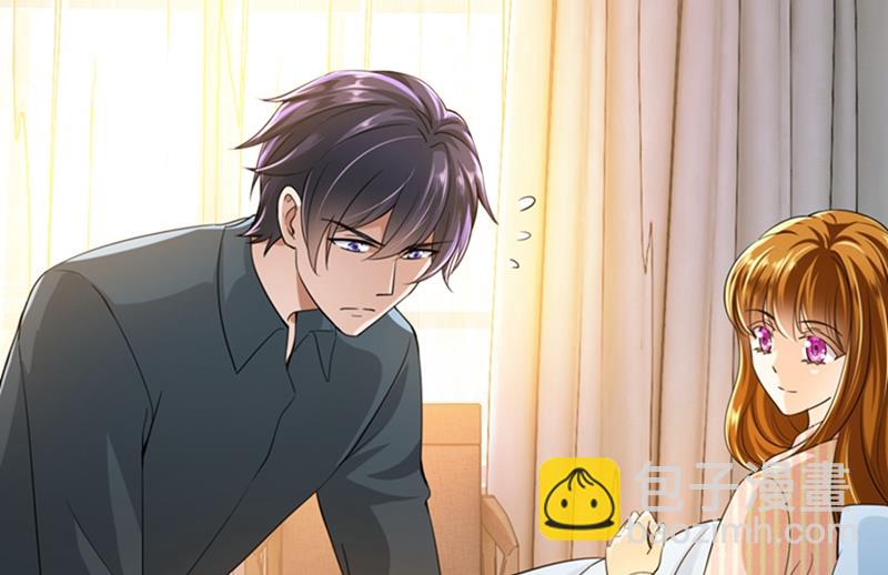🍟沫许辰光 番外 Star想见妹妹？ 第12页