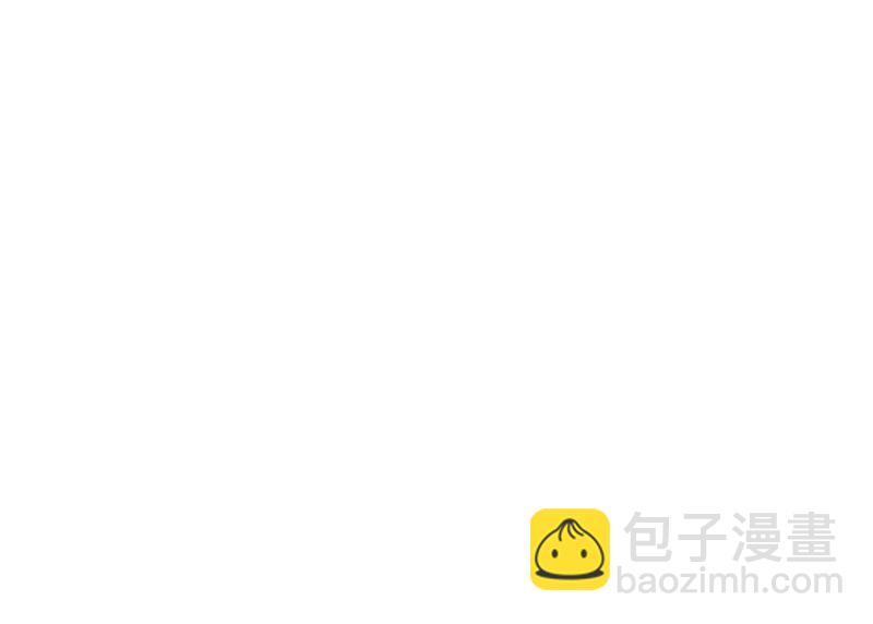 🍟沫许辰光 爸妈，我回来了！ 第13页