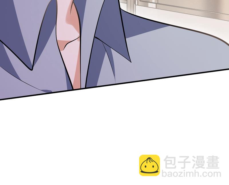 🍟沫许辰光 爸妈，我回来了！ 第6页
