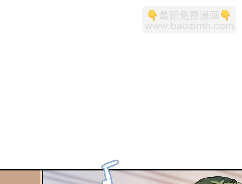 🍟沫许辰光 再吃就变成猪啦~ 第10页