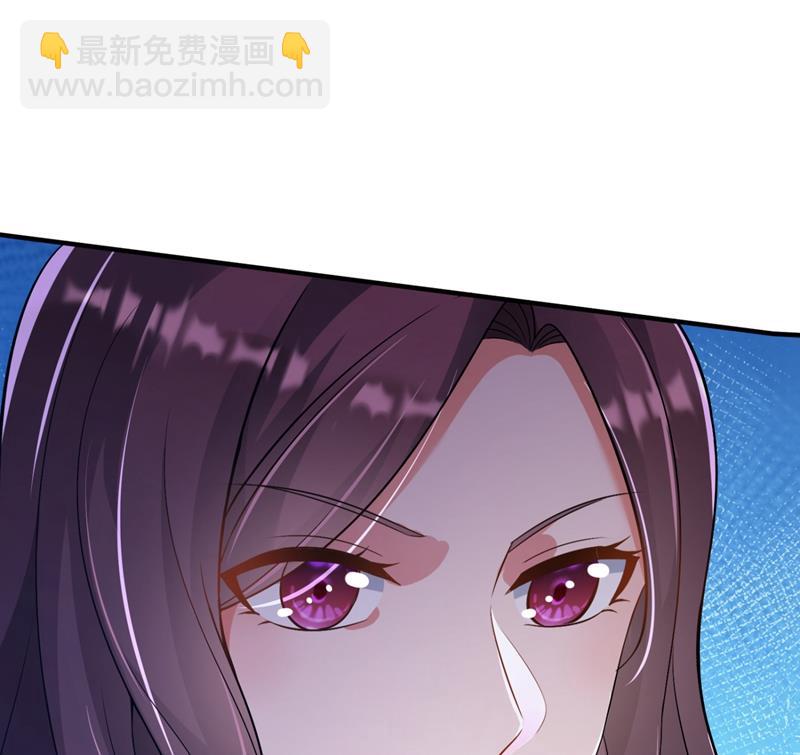🍟沫许辰光 再吃就变成猪啦~ 第13页