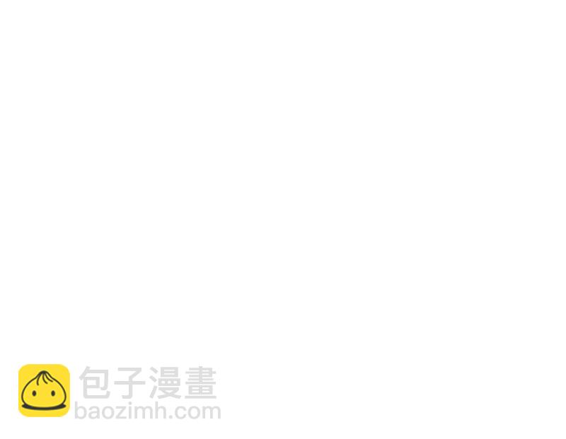 🍟沫许辰光 再吃就变成猪啦~ 第16页