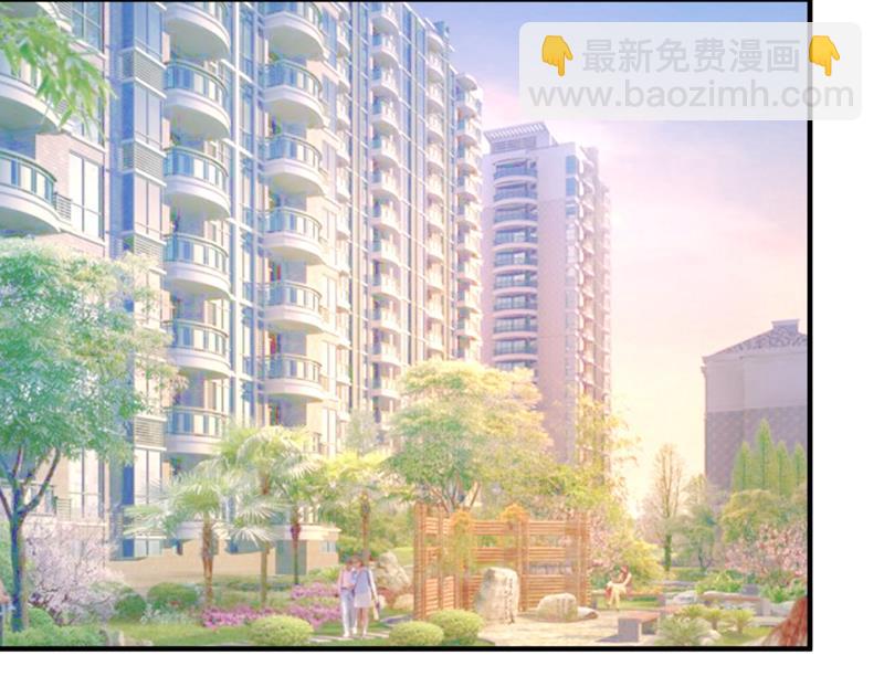 🍟沫许辰光 再吃就变成猪啦~ 第18页