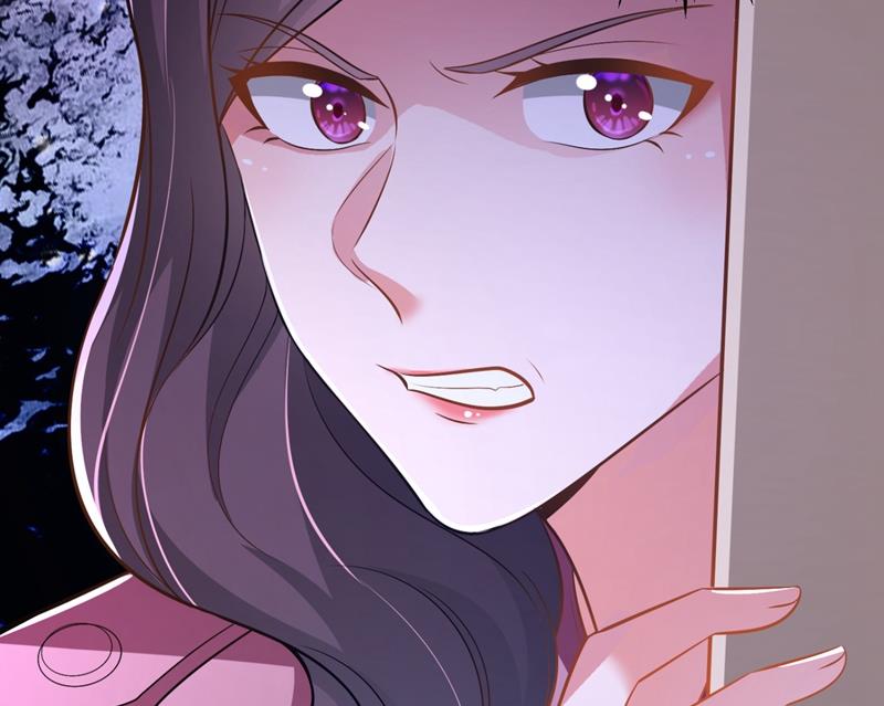 🍟沫许辰光 再吃就变成猪啦~ 第29页