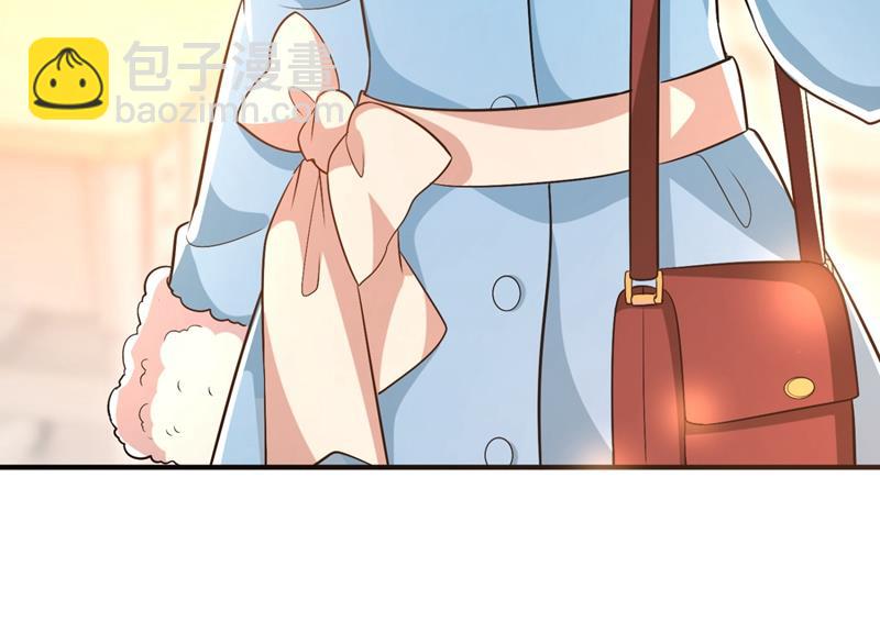 🍟沫许辰光 再吃就变成猪啦~ 第4页