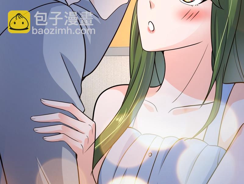 🍟沫许辰光 再吃就变成猪啦~ 第41页