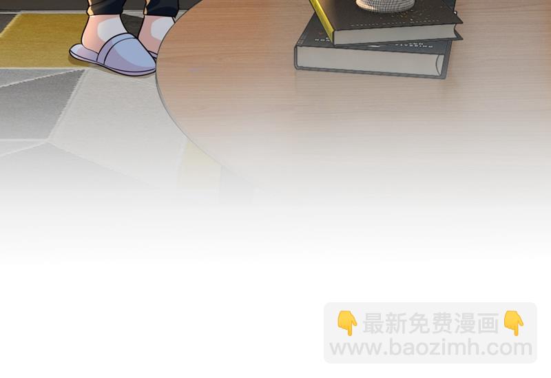 🍟沫许辰光 再吃就变成猪啦~ 第46页
