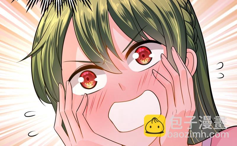 🍟沫许辰光 轰动全校的新闻？ 第13页