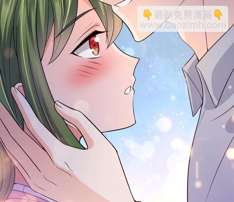 🍟沫许辰光 轰动全校的新闻？ 第24页