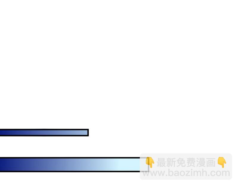 🍟沫许辰光 轰动全校的新闻？ 第36页