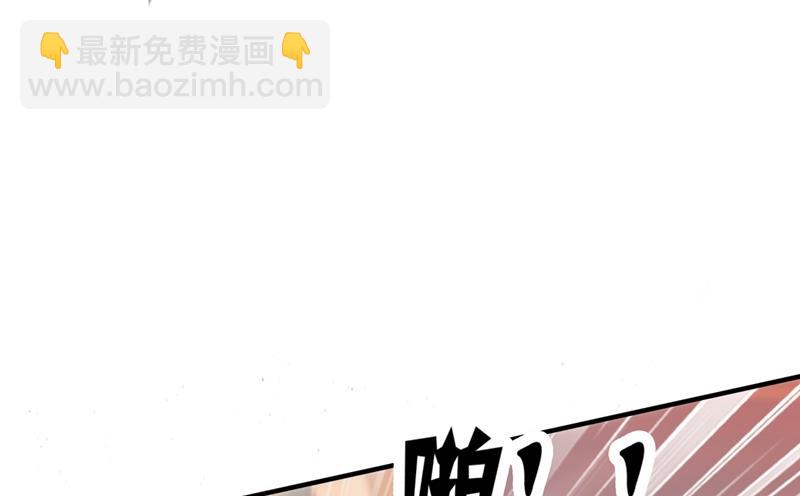 🍟沫许辰光 考虑结婚？ 第17页