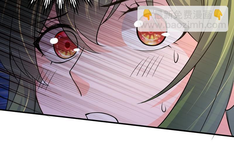 🍟沫许辰光 考虑结婚？ 第28页