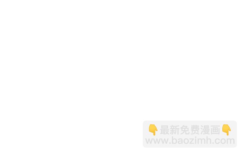 🍟沫许辰光 新婚之夜 第22页