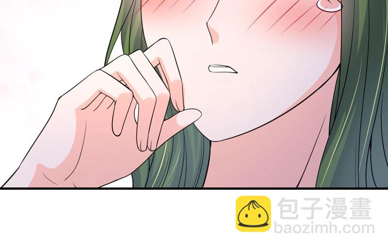 🍟沫许辰光 新婚之夜 第24页