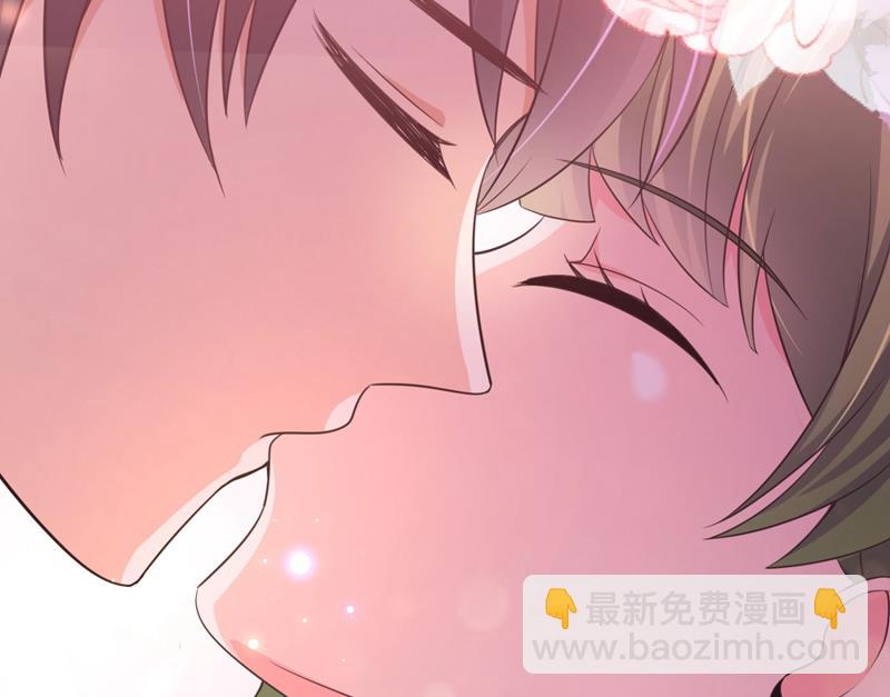 🍟沫许辰光 新婚之夜 第34页
