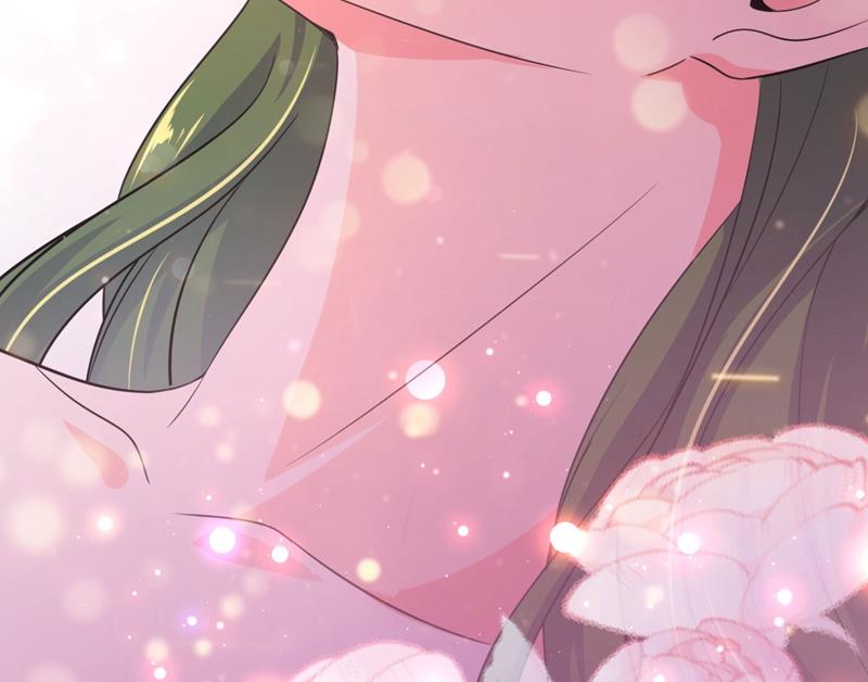 🍟沫许辰光 新婚之夜 第35页