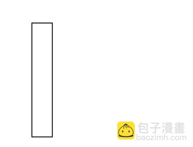 🍟沫许辰光 要不去散散步？ 第33页