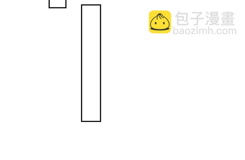 🍟沫许辰光 要不去散散步？ 第48页