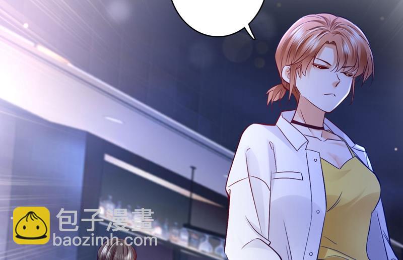 🍟沫许辰光 死缠烂打模式 第28页