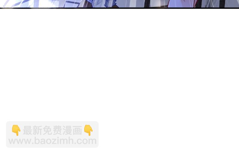 🍟沫许辰光 死缠烂打模式 第30页